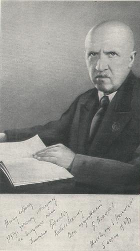 Boris Asaf'ev (1884–1949) in 1947