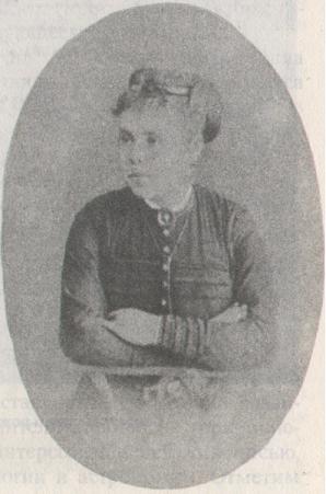 Anna Khvostova (1846–1904)